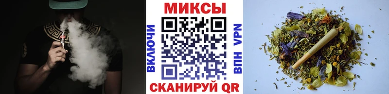 Бутират жидкий экстази продажа наркотиков Яровое