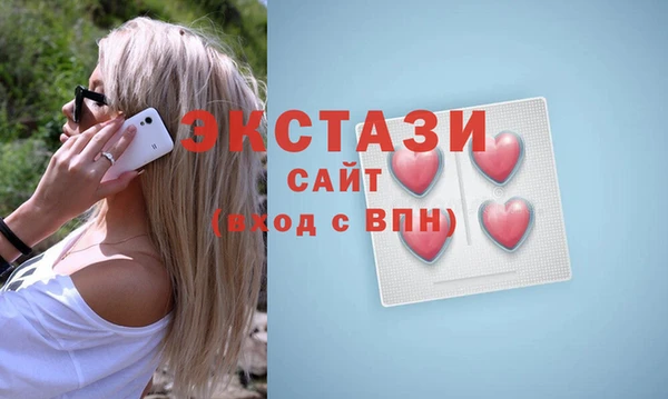 наркотики Алзамай