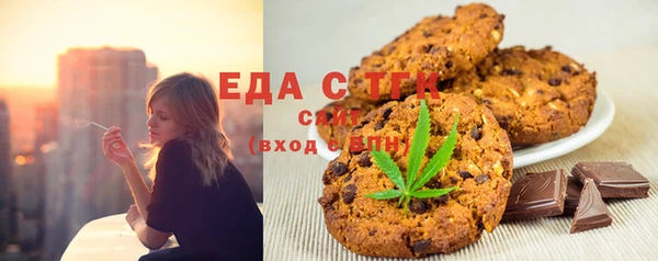 гашиш Абдулино