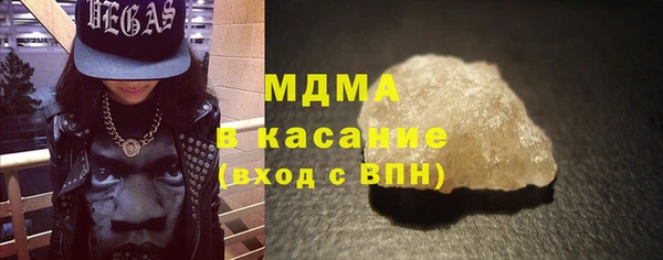наркотики Алзамай