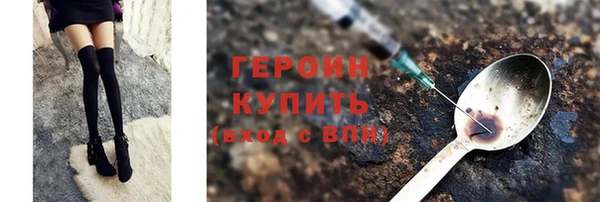 скорость Алексин