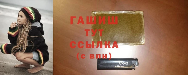 наркотики Алзамай