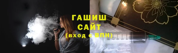 наркотики Алзамай