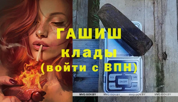 наркотики Алзамай