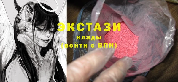 скорость Алексин