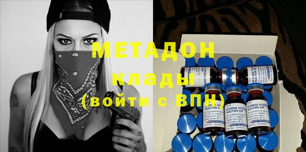 скорость Алексин