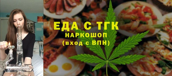скорость Алексин