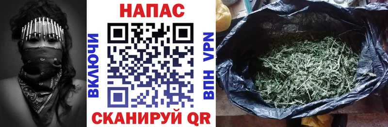 blacksprut tor  Яровое  Конопля тримм 